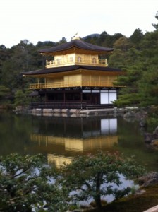 Kinkakuji